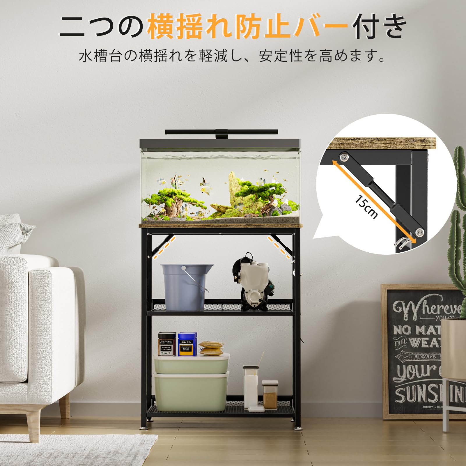 Amazon.co.jp: DEWEL 水槽 台 水槽設置台 幅60×奥行30×高さ75cm